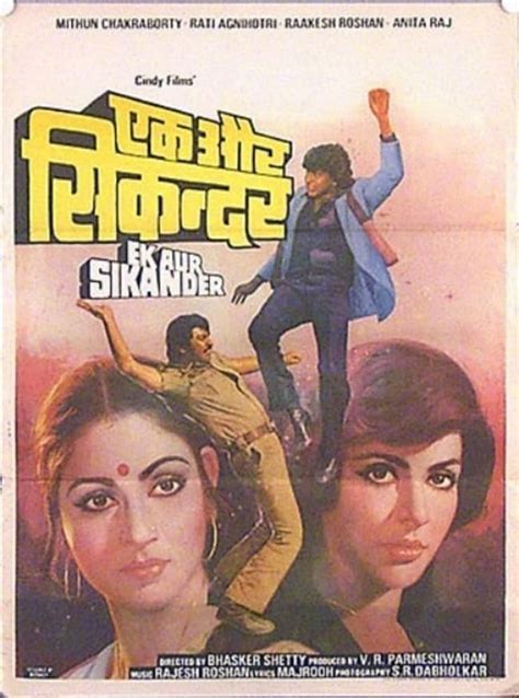 Ek Aur Sikander (1986) film online,Bhaskar Shetty,Mithun Chakraborty,Anita Raj,Rakesh Roshan,Rati Agnihotri